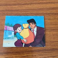 トレカ 東映アニメ 作品 カード まとめ 76 サムネイル 3