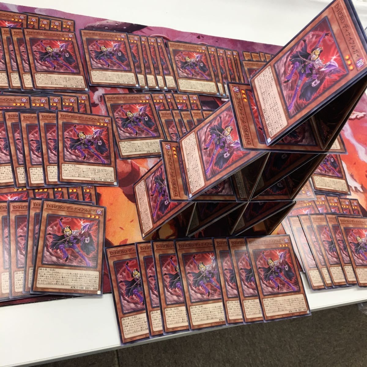 D-HERO ディナイアルガイ 100枚 ピラミッド 構築 型番統一 遊戯王 ノーマル BODE-JP018 IT220309-641