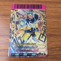 カード トレカ まとめ 仮面ライダー ガンバライド ウィザード レア 49 サムネイル 9