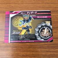 カード トレカ まとめ 仮面ライダー ガンバライド ウィザード レア 49 サムネイル 10