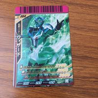 カード トレカ まとめ 仮面ライダー ガンバライド ウィザード レア 49 サムネイル 5