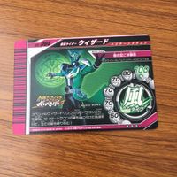カード トレカ まとめ 仮面ライダー ガンバライド ウィザード レア 49 サムネイル 6
