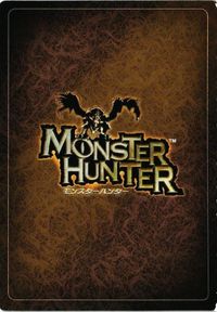 モンスターハンター 太刀ハンター P 3-006 カード サムネイル 2
