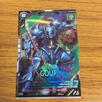 カード トレカ まとめ 機動戦士 ガンダム アーセナルベース ドム グフ ガイア ランバ ラル 5 サムネイル 7
