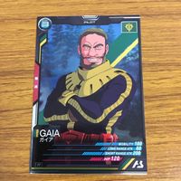 カード トレカ まとめ 機動戦士 ガンダム アーセナルベース ドム グフ ガイア ランバ ラル 5 サムネイル 5