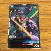 カード トレカ まとめ 機動戦士 ガンダム アーセナルベース ドム グフ ガイア ランバ ラル 5 サムネイル 9