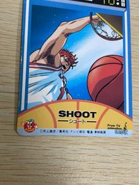 スラムダンク カード 相田 彦一 No 36 ロッテリア 限定 キラ 94夏 アニメフェア サムネイル 6