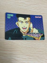 スラムダンク カード 相田 彦一 No 36 ロッテリア 限定 キラ 94夏 アニメフェア