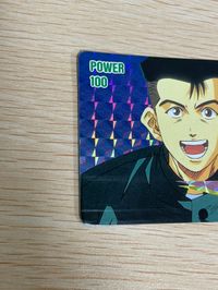 スラムダンク カード 相田 彦一 No 36 ロッテリア 限定 キラ 94夏 アニメフェア サムネイル 2