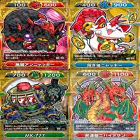 開運 コロシアム カード まとめ P 非売品 プロモ コロコロコミック 付録 タイガ もちもちニャッキー ap795 サムネイル 3
