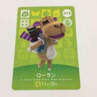 どうぶつの森 amiibo アミーボ カード まとめ ケント しずえ まめきち ローラン ゆめみ ジングル 8 サムネイル 8