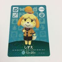 どうぶつの森 amiibo アミーボ カード まとめ ケント しずえ まめきち ローラン ゆめみ ジングル 8 サムネイル 5