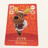 どうぶつの森 amiibo アミーボ カード まとめ ケント しずえ まめきち ローラン ゆめみ ジングル 8 サムネイル 4