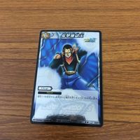 ミラクル バトル ドラゴンボール カード まとめ スーパーベビー 一星龍 スーパー人造人間 17号 21 サムネイル 3