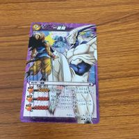 ミラクル バトル ドラゴンボール カード まとめ スーパーベビー 一星龍 スーパー人造人間 17号 21 サムネイル 4