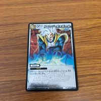 ミラクル バトル ドラゴンボール カード まとめ スーパーベビー 一星龍 スーパー人造人間 17号 21 サムネイル 5