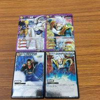 ミラクル バトル ドラゴンボール カード まとめ スーパーベビー 一星龍 スーパー人造人間 17号 21 サムネイル 1
