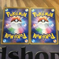 ポケモンカード 新裏面 2枚 望遠スコープ 39 サムネイル 2