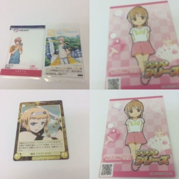 トレーディングカード カード マイナーカード 非売品 レア キラ プロモ アニメ 美少女 ゲーム MUKU おきらくシリーズ