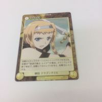 トレーディングカード カード マイナーカード 非売品 レア キラ プロモ アニメ 美少女 ゲーム MUKU おきらくシリーズ サムネイル 3
