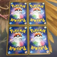 ポケモンカード 新裏面 まとめ トレーナーカード グッズ 退化スプレーZ 26 サムネイル 2