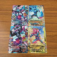 カード トレカ まとめ ガンバライジング SR バイス リバイ 35 サムネイル 1