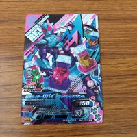カード トレカ まとめ ガンバライジング SR バイス リバイ 35 サムネイル 7