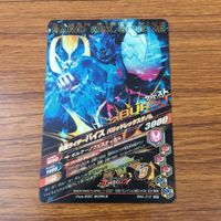 カード トレカ まとめ ガンバライジング SR バイス リバイ 35 サムネイル 10