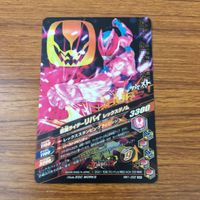 カード トレカ まとめ ガンバライジング SR バイス リバイ 35 サムネイル 6