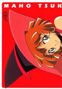 anime-79 カード AX PREMIUM プレミアム 魔法使いTai 非売品 プロモ