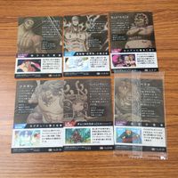 カード トレカ まとめ ワンピース セニョール ピンク ペドロ エネル カタクリ チョッパー フカボシ 1 サムネイル 2