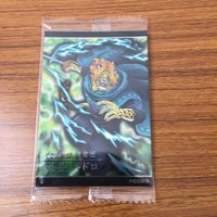 カード トレカ まとめ ワンピース セニョール ピンク ペドロ エネル カタクリ チョッパー フカボシ 1 サムネイル 7