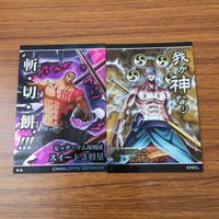 カード トレカ まとめ ワンピース セニョール ピンク ペドロ エネル カタクリ チョッパー フカボシ 1 サムネイル 5