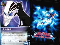 カード まとめ ブリーチ BLEACH ソウルカードバトル 越智美鶴 ありがとう!!! 飛翔 死からの生還 石波 斬魂刀 虚の仮面 黒崎一護 サムネイル 8
