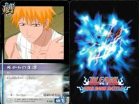 カード まとめ ブリーチ BLEACH ソウルカードバトル 越智美鶴 ありがとう!!! 飛翔 死からの生還 石波 斬魂刀 虚の仮面 黒崎一護 サムネイル 5