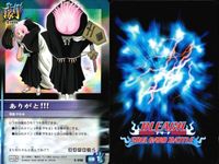 カード まとめ ブリーチ BLEACH ソウルカードバトル 越智美鶴 ありがとう!!! 飛翔 死からの生還 石波 斬魂刀 虚の仮面 黒崎一護 サムネイル 3