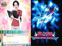 カード まとめ ブリーチ BLEACH ソウルカードバトル 越智美鶴 ありがとう!!! 飛翔 死からの生還 石波 斬魂刀 虚の仮面 黒崎一護 サムネイル 2