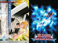 カード まとめ ブリーチ BLEACH ソウルカードバトル 越智美鶴 ありがとう!!! 飛翔 死からの生還 石波 斬魂刀 虚の仮面 黒崎一護 サムネイル 9