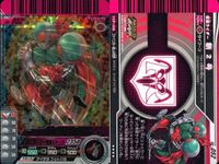 バトル ガンバライド カード まとめ 仮面ライダー1号＆2号 合体キック 仮面ライダーアマゾン 仮面ライダーアンクバイト SR スーパーレア ★4 キラ サムネイル 2