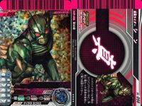 バトル ガンバライド カード まとめ 仮面ライダー1号＆2号 合体キック 仮面ライダーアマゾン 仮面ライダーアンクバイト SR スーパーレア ★4 キラ サムネイル 3