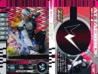 バトル ガンバライド カード まとめ 仮面ライダー1号＆2号 合体キック 仮面ライダーアマゾン 仮面ライダーアンクバイト SR スーパーレア ★4 キラ サムネイル 4