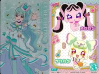 カード まとめ ワンダフルプリキュア！ キュアリトルハン メロロン プリリン P11 キュアフレンディ P02 ひろがるスカイ！プリキュア キュアスカイ キュアプリズム P08 3枚セット グミ プリキュア サムネイル 2
