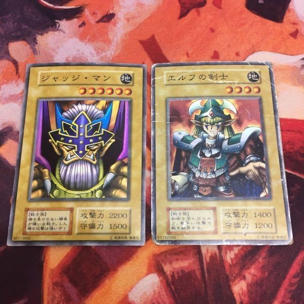 エルフの剣士 ジャッジ・マン スーパーレア 遊戯王 初期 まとめ