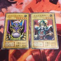 エルフの剣士 ジャッジ・マン スーパーレア 遊戯王 初期 まとめ サムネイル 1