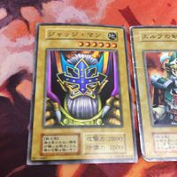 エルフの剣士 ジャッジ・マン スーパーレア 遊戯王 初期 まとめ サムネイル 2