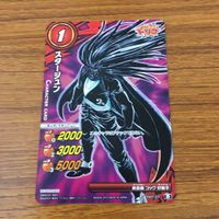 カード トレカ まとめ ミラクルバトル カードダス ミラバト トリコ 美食屋 トリコ 小松 スタージュン 68 サムネイル 9
