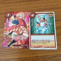 カード トレカ まとめ ミラクルバトル カードダス ミラバト トリコ 美食屋 トリコ 小松 スタージュン 68 サムネイル 3
