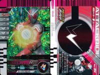 バトル ガンバライド カード まとめ W（ヒートメタル） No.6-004 ヒートクラッシュ W（ルナトリガー） No.6-006 ルナバースト W（ルナトリガー） No.7-016 トリガーフルバースト SR スーパーレア ★4 キラ サムネイル 2