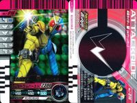 バトル ガンバライド カード まとめ W（ヒートメタル） No.6-004 ヒートクラッシュ W（ルナトリガー） No.6-006 ルナバースト W（ルナトリガー） No.7-016 トリガーフルバースト SR スーパーレア ★4 キラ サムネイル 4