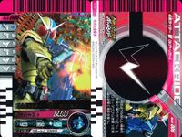 バトル ガンバライド カード まとめ W（ヒートメタル） No.6-004 ヒートクラッシュ W（ルナトリガー） No.6-006 ルナバースト W（ルナトリガー） No.7-016 トリガーフルバースト SR スーパーレア ★4 キラ サムネイル 3